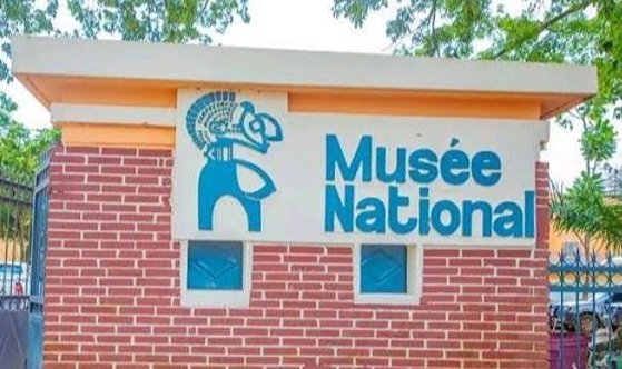 Musée national  de guinée