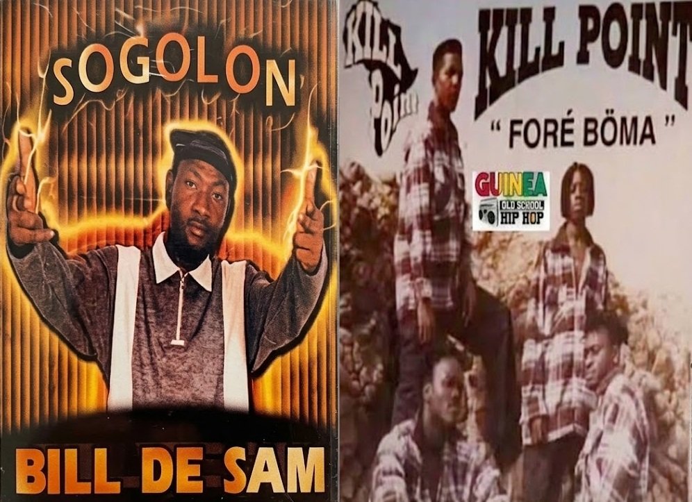 30 ans de Sogolon et Foré Bôma : Bill de Sam et Kill Point célébrés