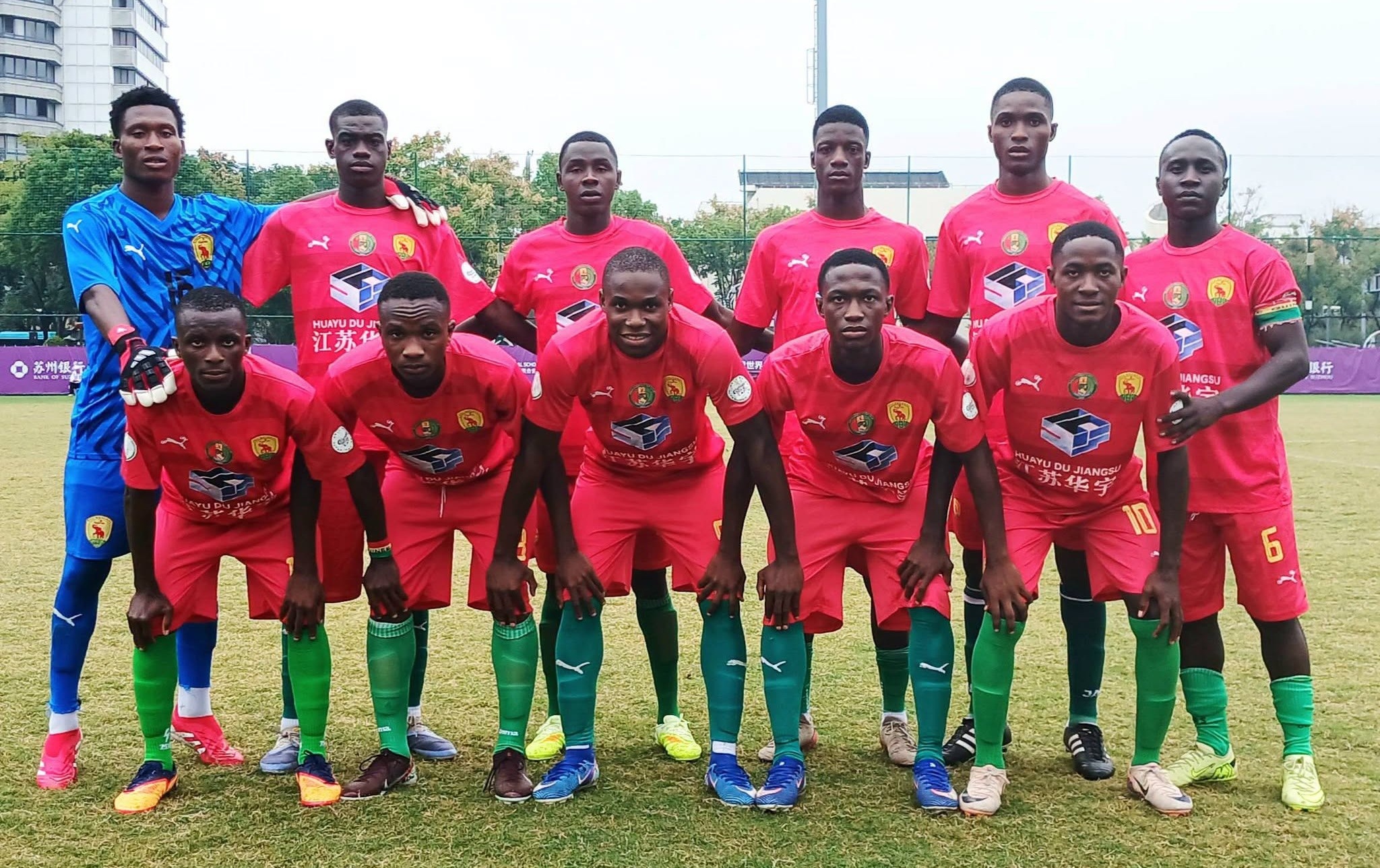 Mondial scolaire U18 : la Guinée domine le Québec 3-0 pour son entrée en lice