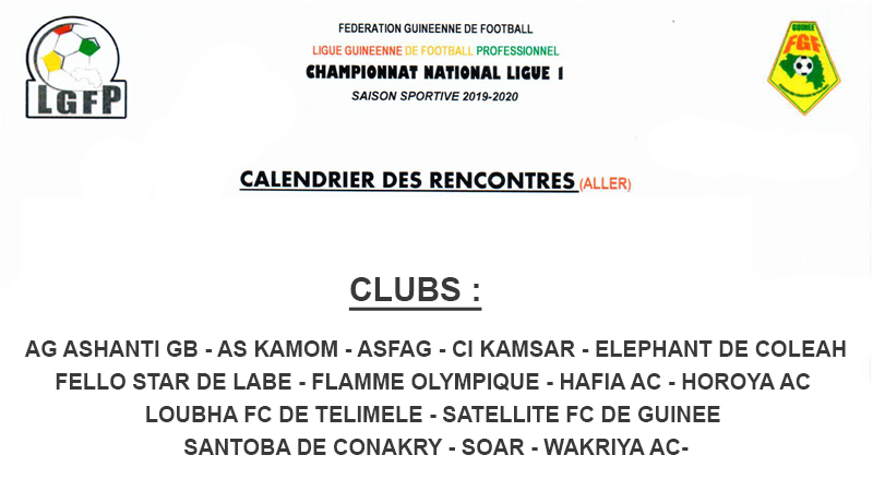 LGFP : Découvrez le calendrier des trois premières journées du championnat