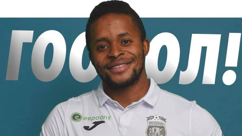 Biélorussie : Momo Yansane encore buteur !