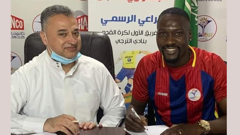 Mercato : Ismaël Bangoura de retour en Arabie Saoudite !