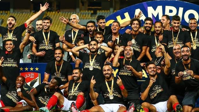Mondial des clubs : Al Ahly SC connait son adversaire