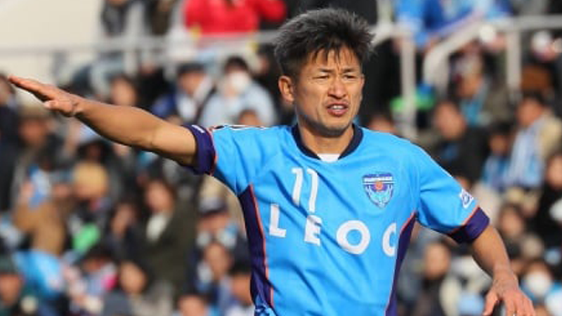 Le plus vieux footballeur, Kazuyoshi Miura (54 ans) prolonge son contrat !